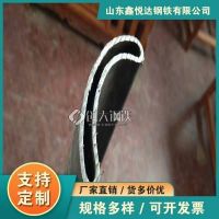 克拉玛依市半圆管80*98镀锌凸型管厂家鑫悦达