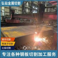 烟台Q345B钢板切割-钢板数控加工 激光加工 质量***