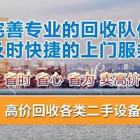 許昌鋼板切割-鋼板數(shù)控切割 激光加工 售后方便