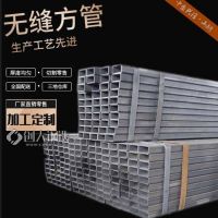 595*595*15方管 315x315x12钢管 厚壁冷弯方管