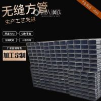 60*60*1方管 110x90x17钢管 镀锌不锈钢黑方管