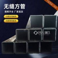 490*490*7方管 300x250x8钢管 小口径不锈钢方通
