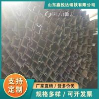 济宁市半圆管40*80镀锌椭圆管厂家鑫悦达