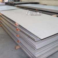 泰安439/441不锈钢板哪里有卖的 订货价格（含量实时价格）