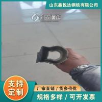 材質(zhì)A3天水市異型扁鋼光亮尺寸精密鑫悅達