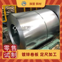 HC220PD+Z镀锌汽车钢参数Q/SGZGS 0329-2020标准性能