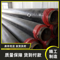 嘉兴市国标聚乙烯保温管零售