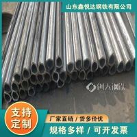 沈阳市L型管50*50镀锌八角管厂家鑫悦达