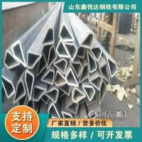 朔州市八角管56*112镀锌马蹄管厂家鑫悦达