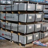 上海鹿程供应新能源B20AV1300硅钢片