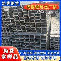 无锡Q235B方管 50*50方管 小口径方管 60*60方管 Q345B厚壁无缝方管