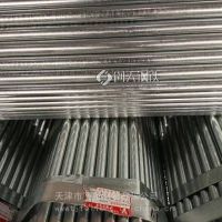32天津飞龙牛头牌热镀锌管32*2.3牛头牌热镀锌管