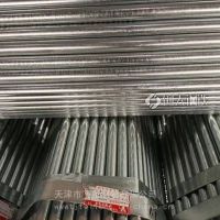32天津飞龙牛头牌热镀锌管32*1.0牛头牌热镀锌管