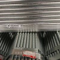 32天津飞龙牛头牌热镀锌管32*2.0牛头牌热镀锌管