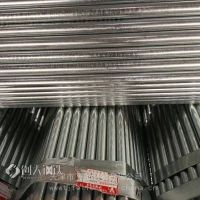 32天津飞龙牛头牌热镀锌管32*1.7牛头牌热镀锌管