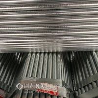 32天津飞龙牛头牌热镀锌管32*1.5牛头牌热镀锌管