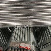 32天津飞龙牛头牌热镀锌管32*2.5牛头牌热镀锌管