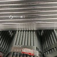 32天津飞龙牛头牌热镀锌管32*1.2牛头牌热镀锌管