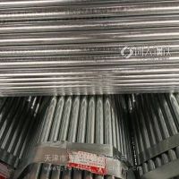32天津飞龙牛头牌热镀锌管32*1.1牛头牌热镀锌管