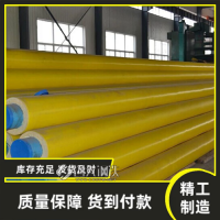 东营市铁皮发泡保温管道哪里卖