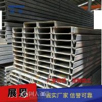 重庆北碚区C型钢 Q355B镀锌C型钢加工 钢结构镀锌C型钢檩条