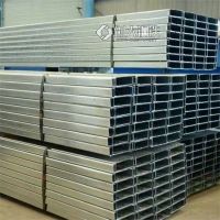 重庆南岸C型钢加工 Q235B镀锌C型钢 钢结构压型钢板加工