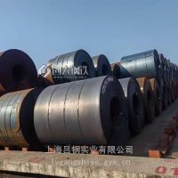 梅钢 热轧直发卷 正材 3*1179*0 20CrMo 碳含量为0.17%-0.24%