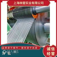 林楚實(shí)業(yè)鋼板材SPCD0.1mm-5.0mm***質(zhì)量0.1mm-5.0mm