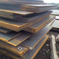 钢板铁板3-200mm碳钢中厚板345锰国标钢板Q355铁块A3零切Q235