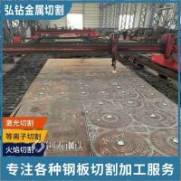 台州超厚钢板切割-中厚板下料 大量库存 质量***