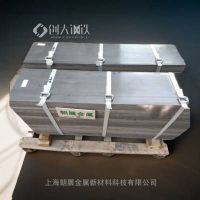 不銹鋼板 0Cr17Ni4Cu4Nb 時(shí)效熱處理 強(qiáng)度高力學(xué)好