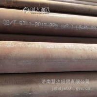 潍坊钢材市场L360N管线管现货 加强级3pe防腐钢管 管线钢厂家