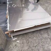0.3毫米不锈钢卷板 重庆不锈钢板加工 重庆不锈钢板厂家
