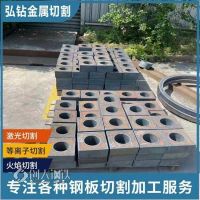 台州钢板加工-容器板切割图形件 规格齐全 支持定制