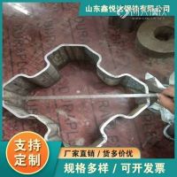 西双版纳半圆管40*80镀锌椭圆管厂家鑫悦达