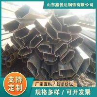 徐州市异型钢管40*99镀锌凸型管加工厂家鑫悦达
