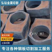 上海A3钢板切割-钢板零割下料 数控加工 售后方便