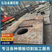郑州Q345B钢板加工-中厚板切割 品质*** 模型定制