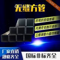 大理240x240x17低合金鍍鋅帶方通 農(nóng)業(yè)大棚建設(shè)用