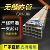 南區(qū)110x110x13異形小口徑方通 農(nóng)業(yè)建設(shè)