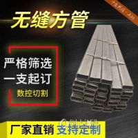 珠海110x100x5厚壁镀锌带方管 用于冶金工业