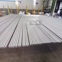 浙江东方齐心钢业集团，优质不锈钢管