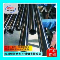 四川厚壁方管，316L不锈钢焊管
