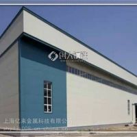 杭州宝钢彩钢卷丨氟碳彩钢瓦总代理是哪个