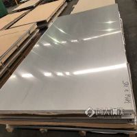 湖北省439/441不锈钢板总代理 现货价格（含量实时价格）