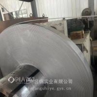 宁钢 热轧板卷 6.5*1250*0 20Cr 标准碳实际含量为0.18%-0.24%