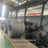 宁钢 热轧板卷 3*1250*0 20Cr 实际碳含量为0.18%-0.24%