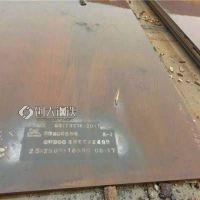 天津锰耐磨钢板厂家-天津锰耐磨钢板-华北金属
