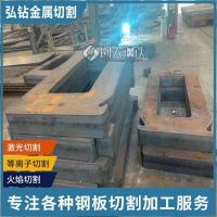 上海锰板切割-容器板切割圆环 品质*** 支持定制