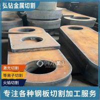 郑州45#钢板切割-容器板数控切割 货源充足 支持定制